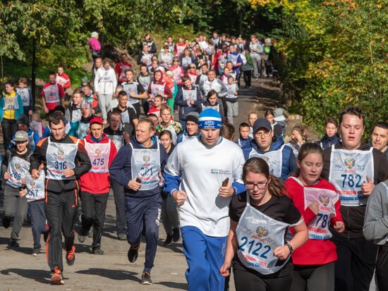 Кросс наций - 2019