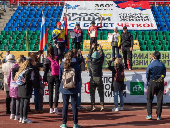 Кросс наций - 2019