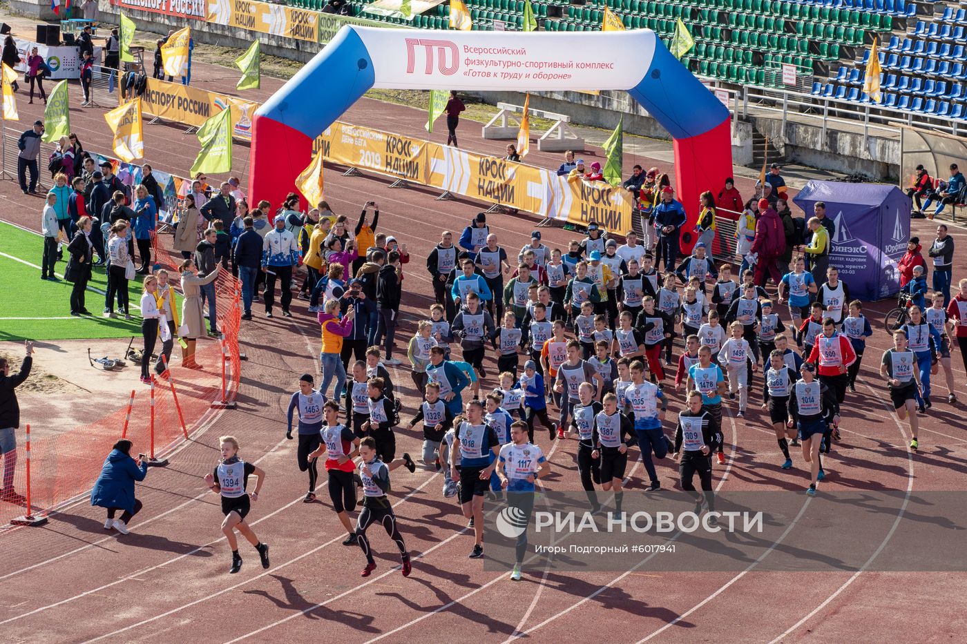 Кросс наций - 2019