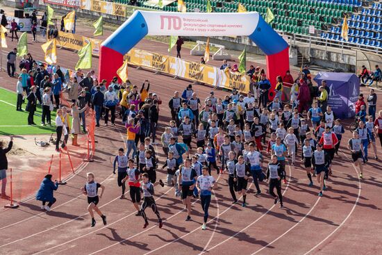 Кросс наций - 2019