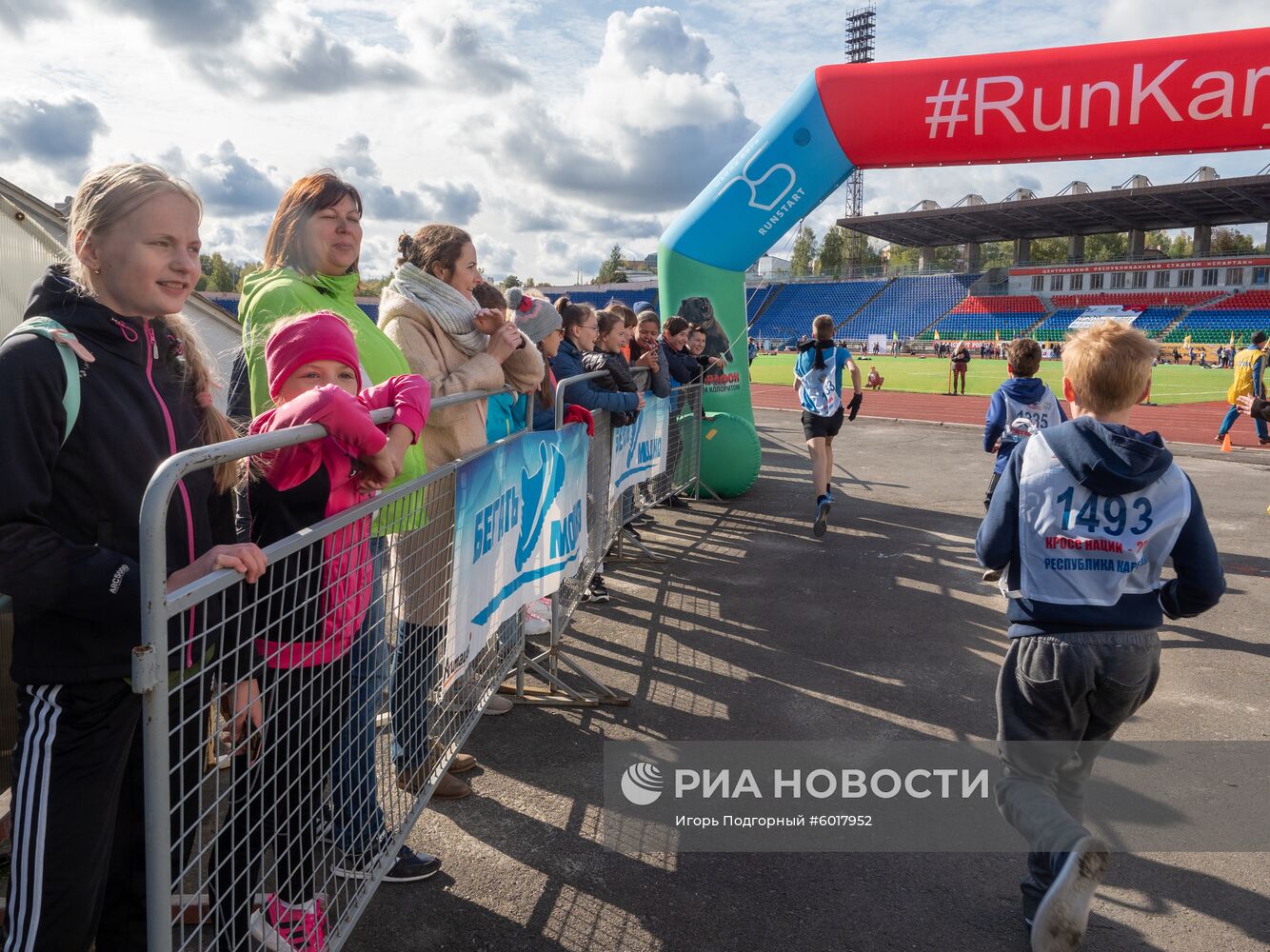 Кросс наций - 2019