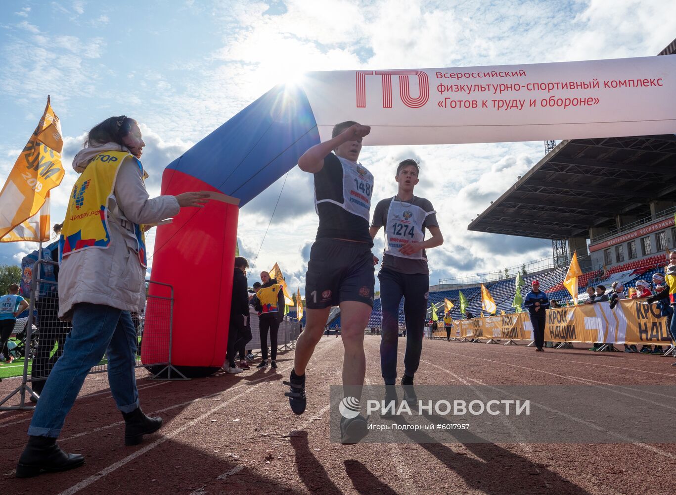 Кросс наций - 2019