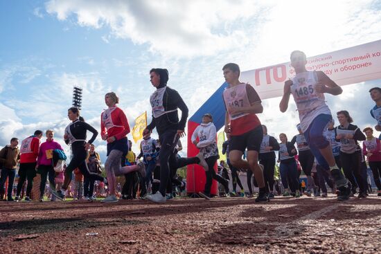 Кросс наций - 2019