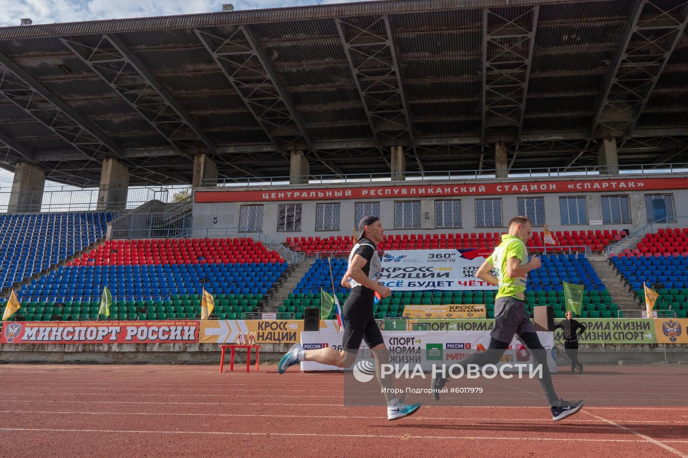 Кросс наций - 2019