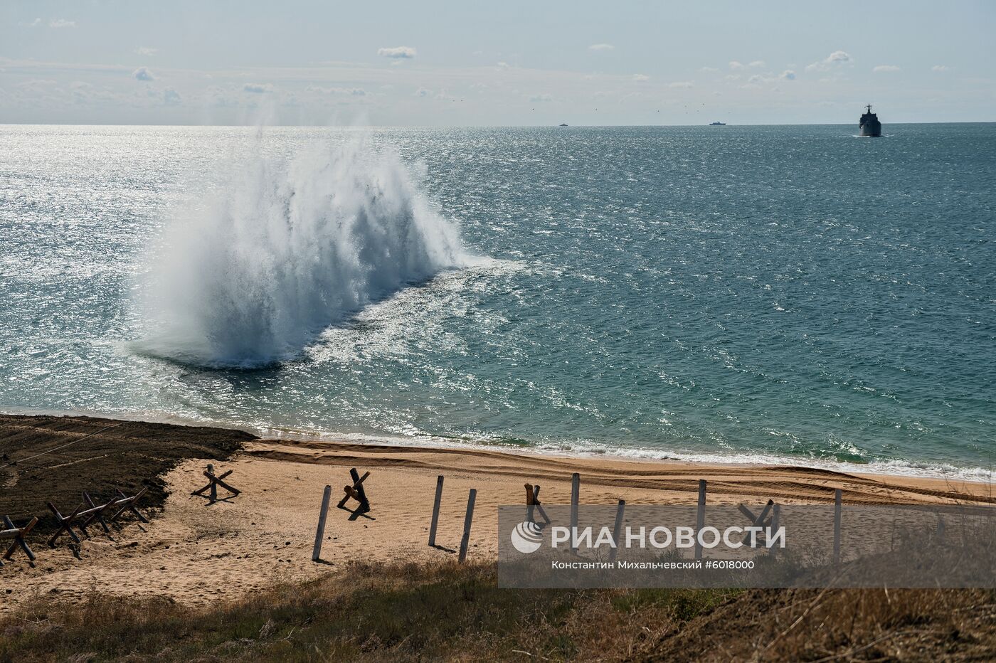 Тактические учения Черноморского флота