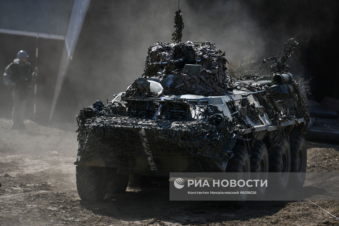 Тактические учения Черноморского флота