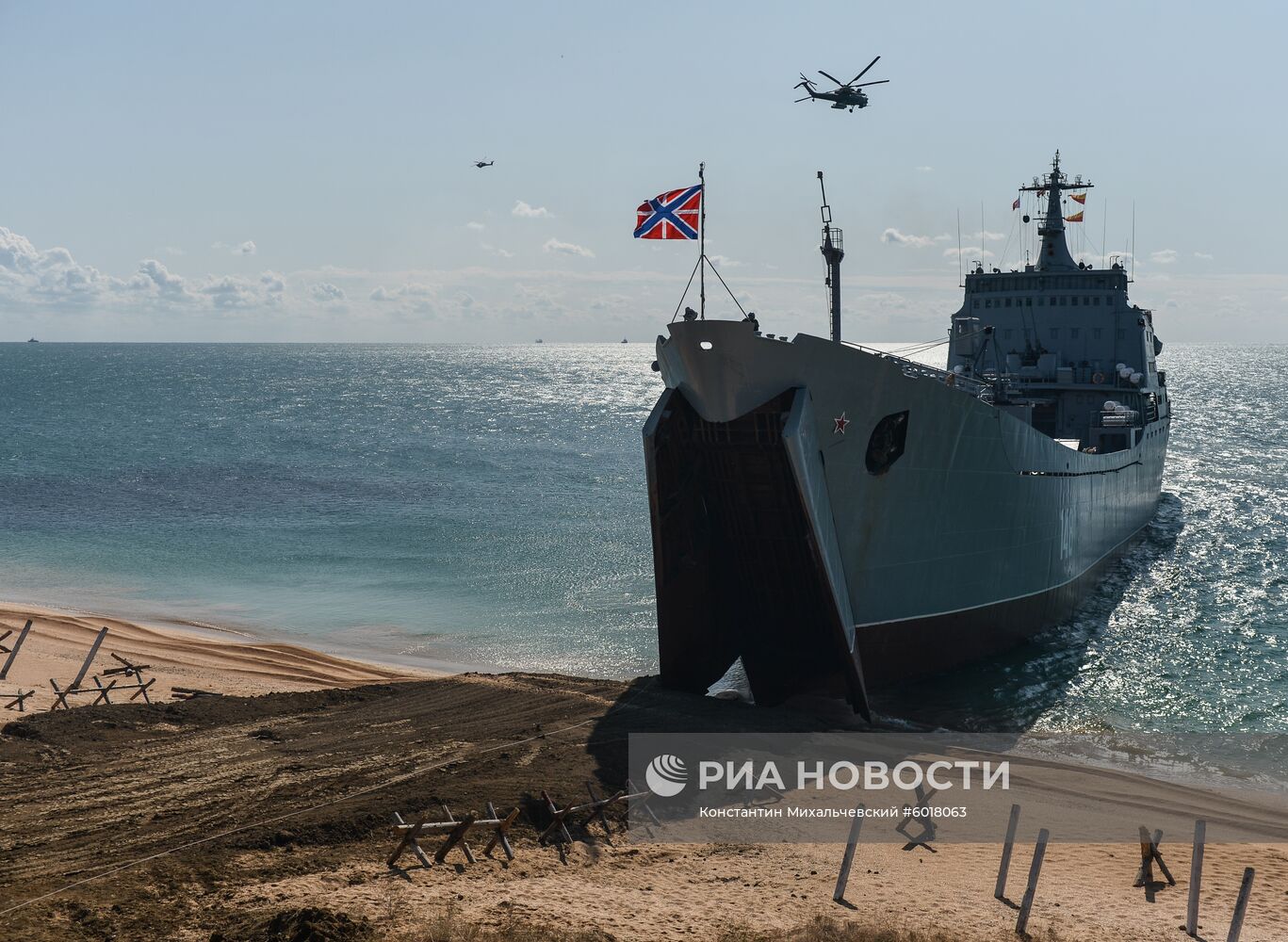 Тактические учения Черноморского флота