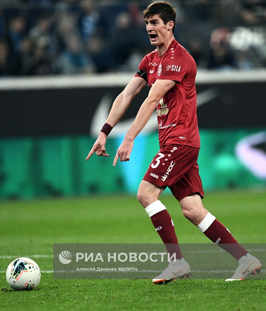 Футбол. РПЛ. Матч "Зенит" - "Рубин"