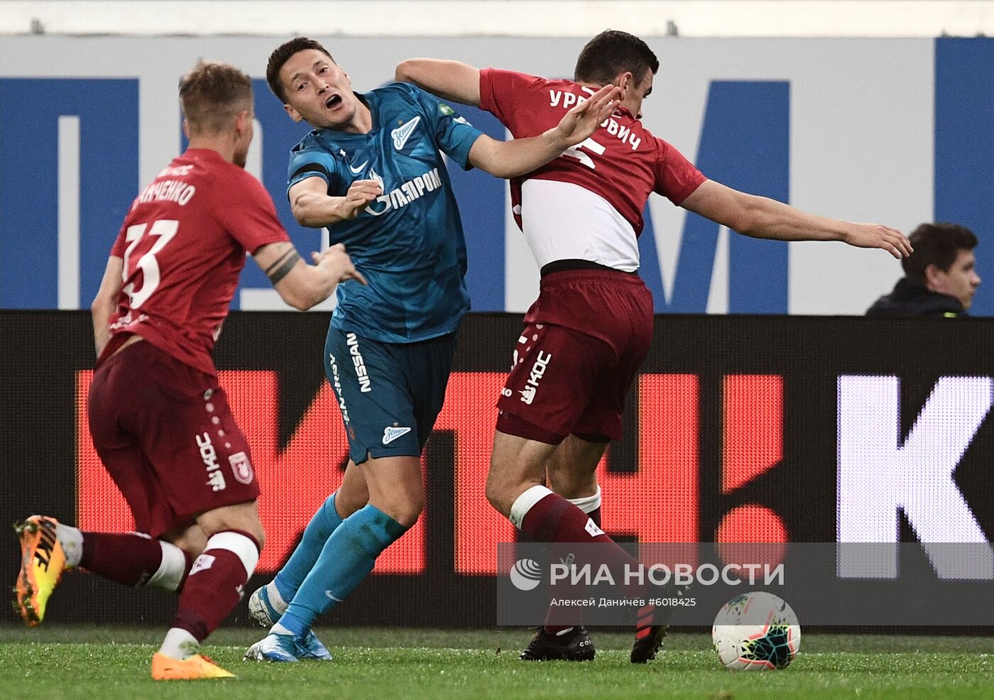 Футбол. РПЛ. Матч "Зенит" - "Рубин"