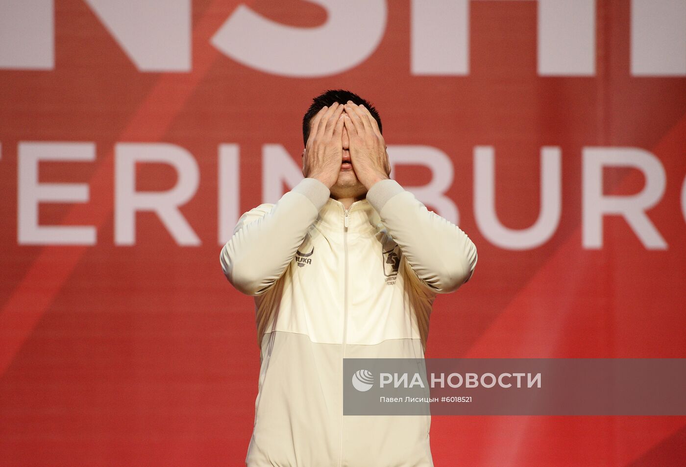 Бокс. Чемпионат мира. Мужчины. Двенадцатый день