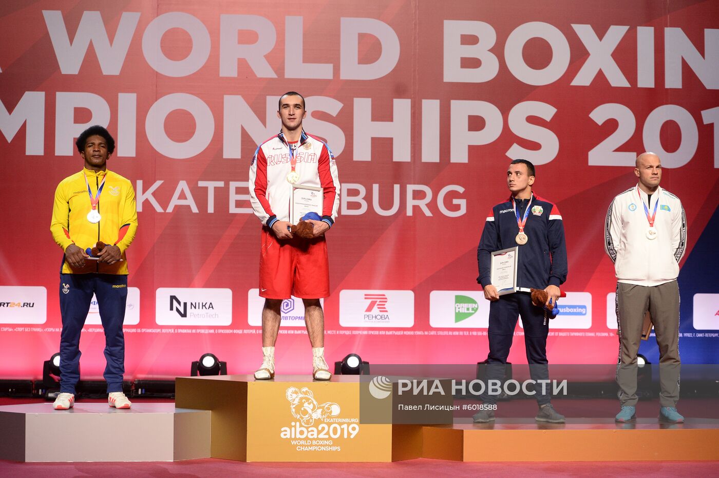 Бокс. Чемпионат мира. Мужчины. Двенадцатый день