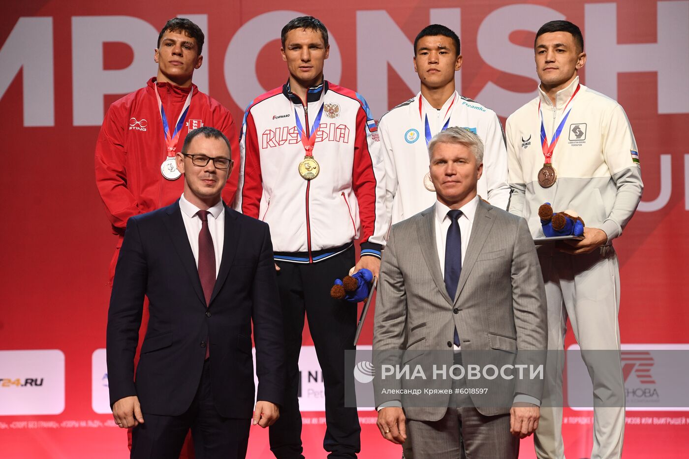 Бокс. Чемпионат мира. Мужчины. Двенадцатый день