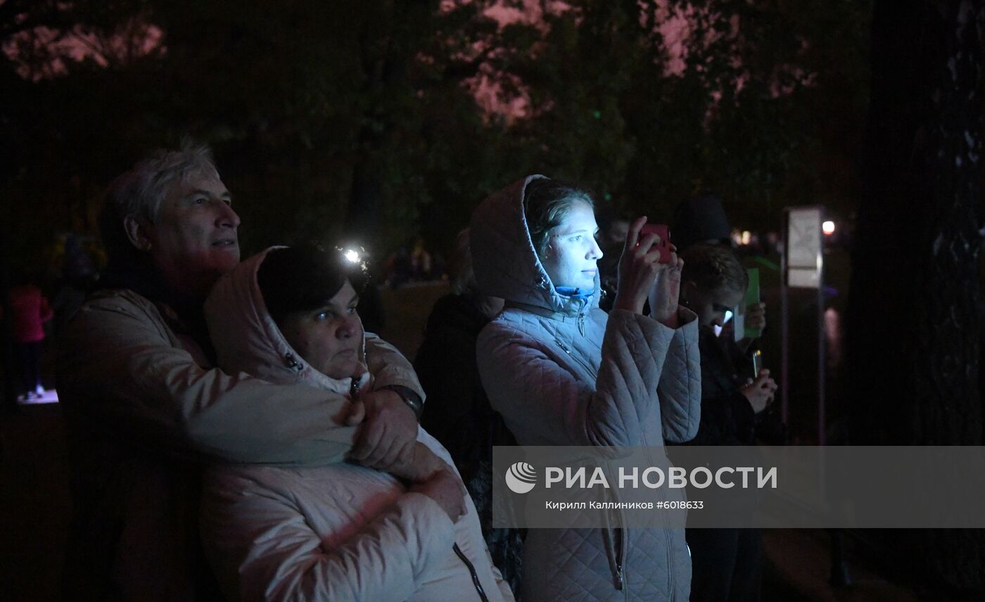 Фестиваль "Круг света". День второй