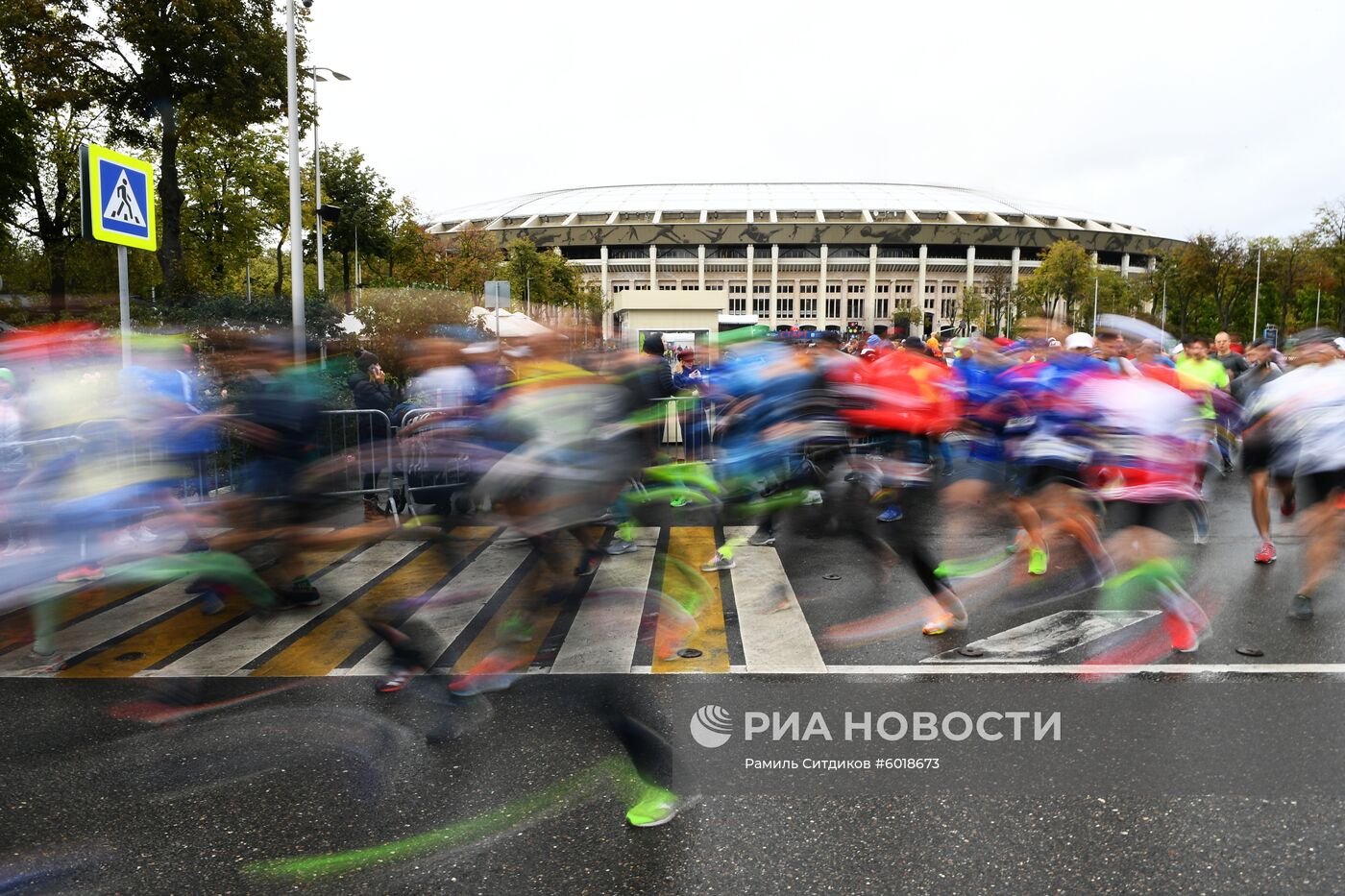 VII Московский марафон