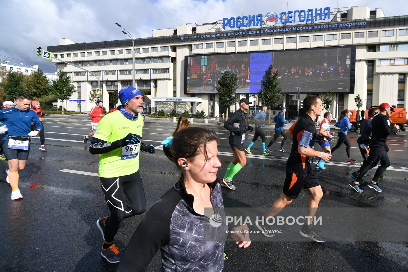 VII Московский марафон