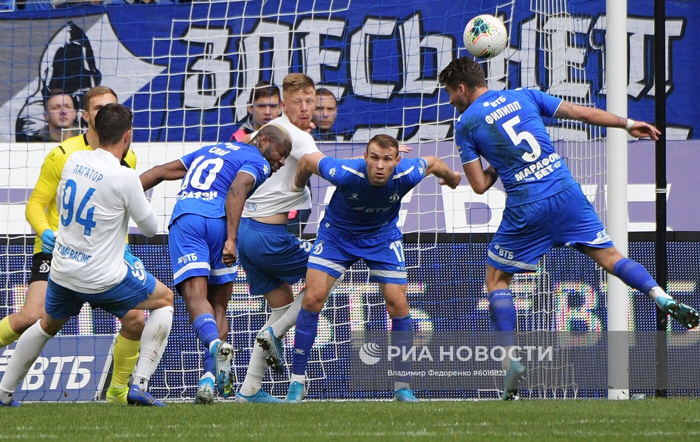 Футбол. РПЛ. "Динамо" - "Сочи"