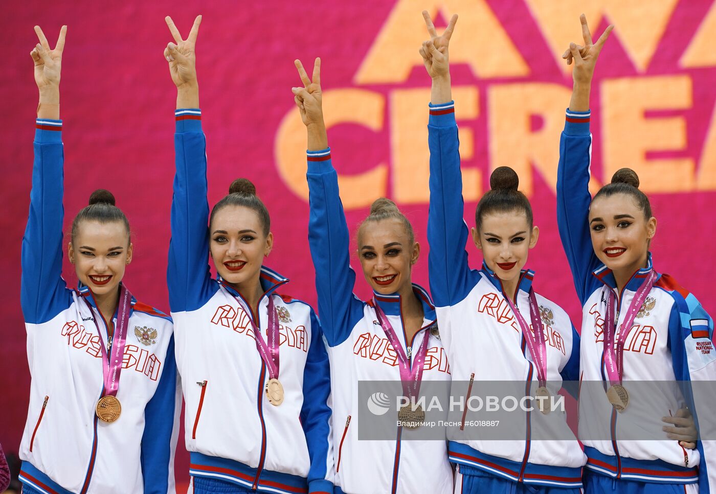 Художественная гимнастика. Чемпионат мира. Седьмой день