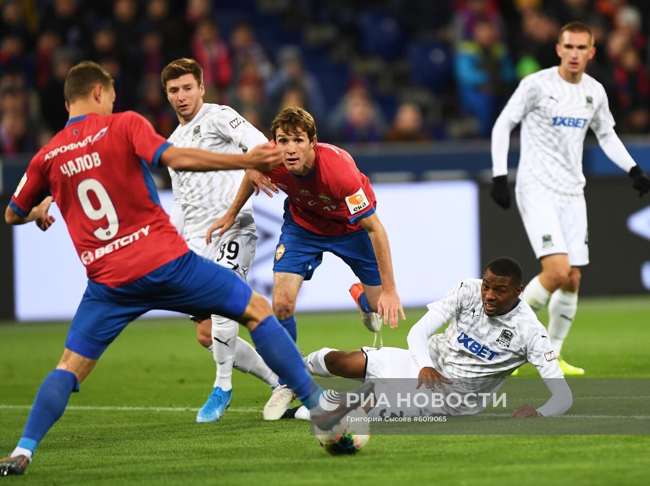 Футбол. РПЛ. ЦСКА - "Краснодар"