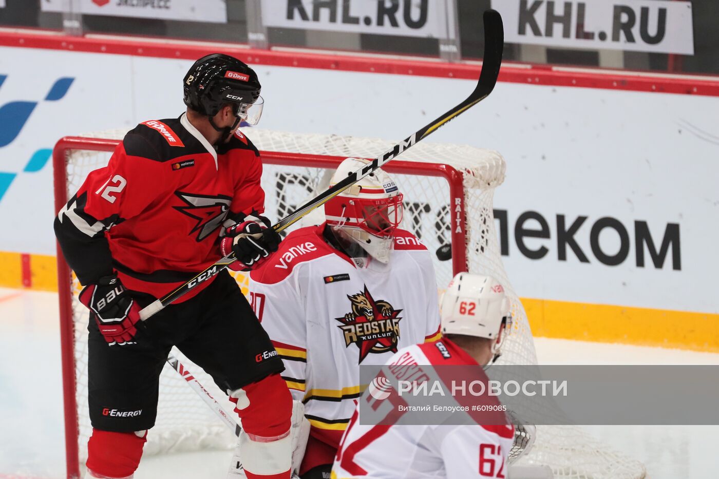 Хоккей. КХЛ. Матч "Авангард" - "Куньлунь"