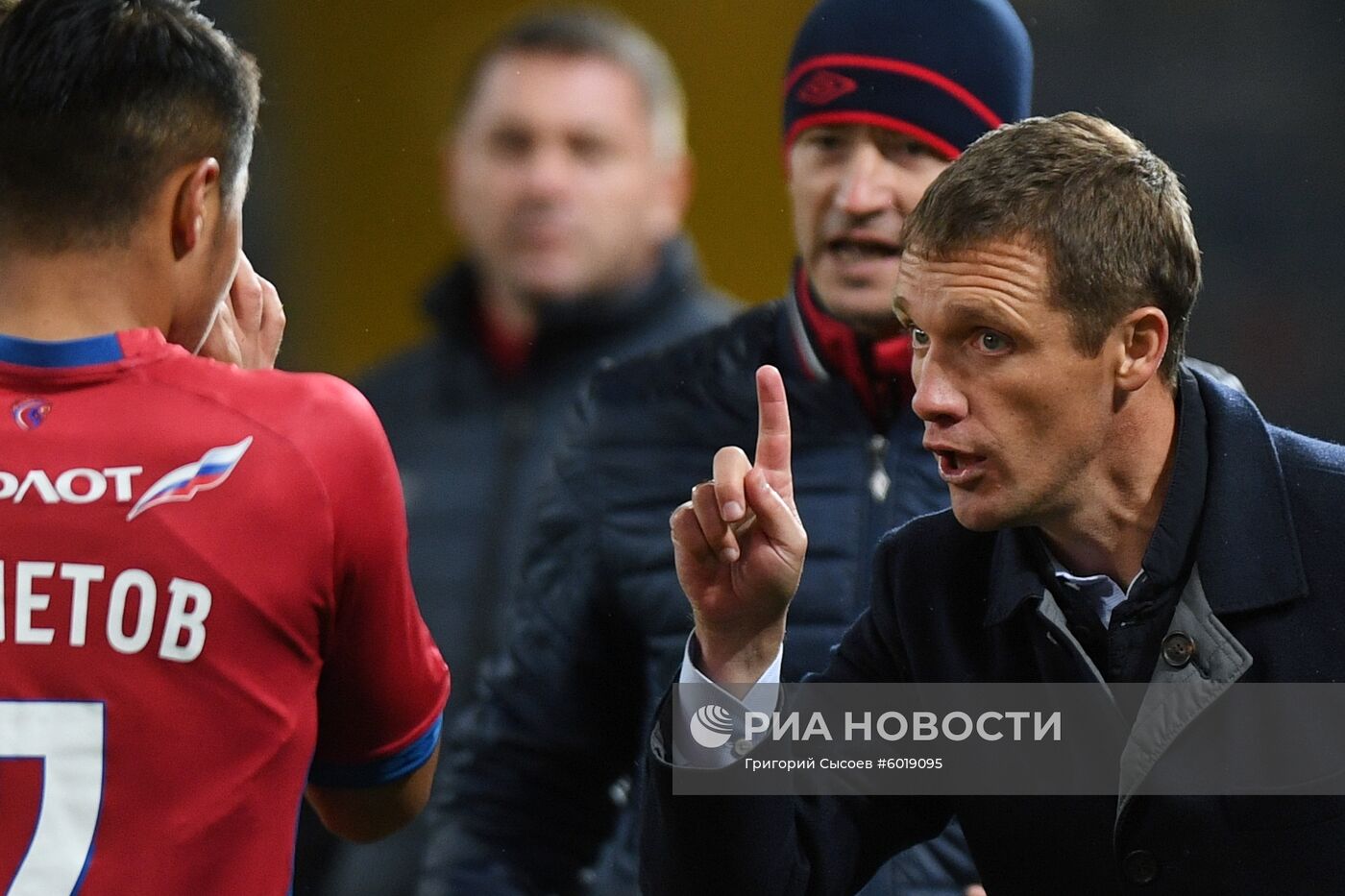 Футбол. РПЛ. ЦСКА - "Краснодар"