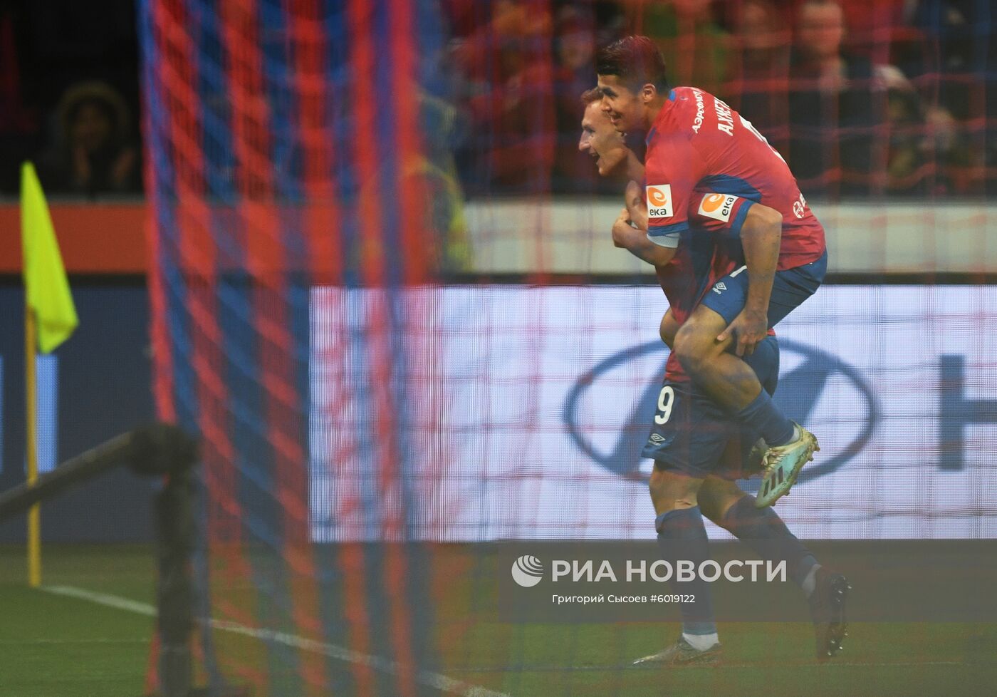 Футбол. РПЛ. ЦСКА - "Краснодар"