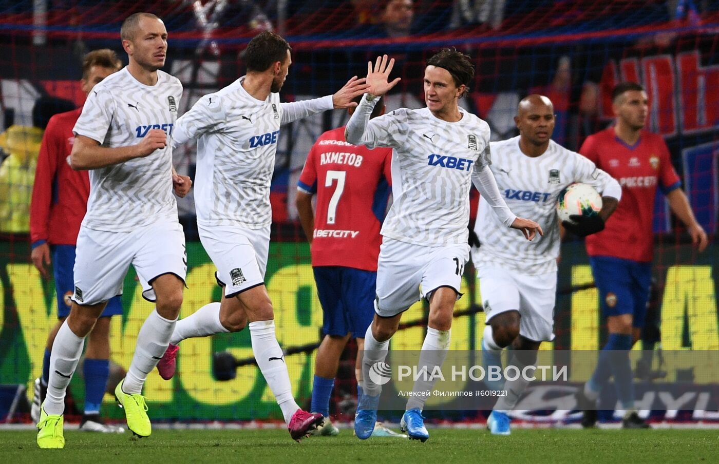 Футбол. РПЛ. ЦСКА - "Краснодар"