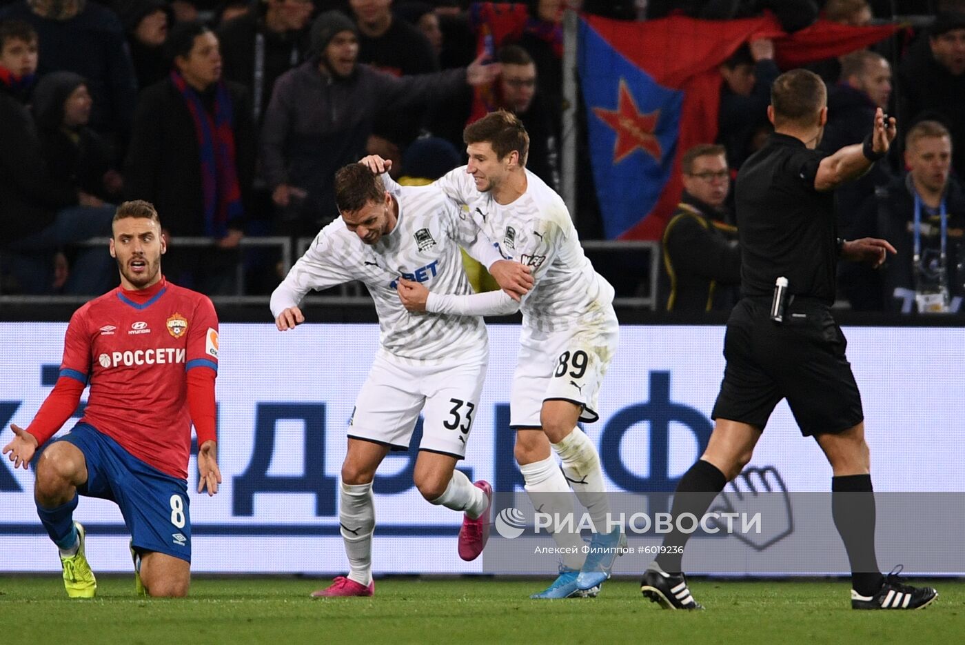 Футбол. РПЛ. ЦСКА - "Краснодар"