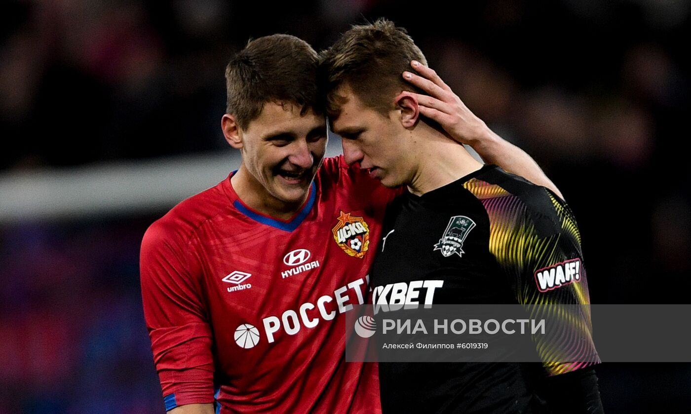Футбол. РПЛ. ЦСКА - "Краснодар"