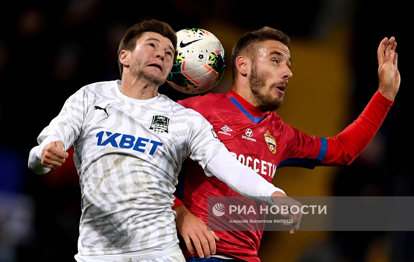 Футбол. РПЛ. ЦСКА - "Краснодар"