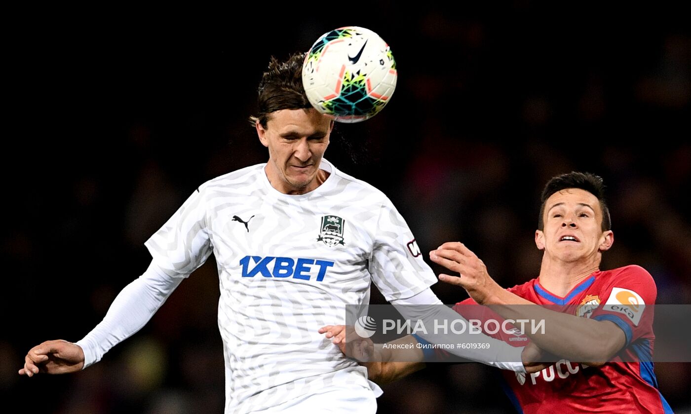 Футбол. РПЛ. ЦСКА - "Краснодар"