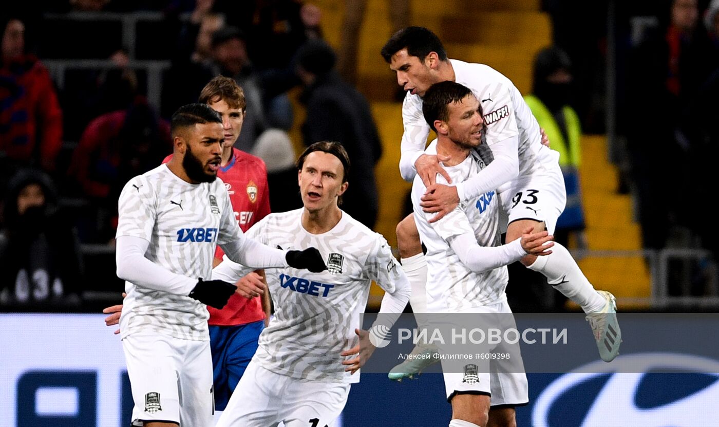 Футбол. РПЛ. ЦСКА - "Краснодар"