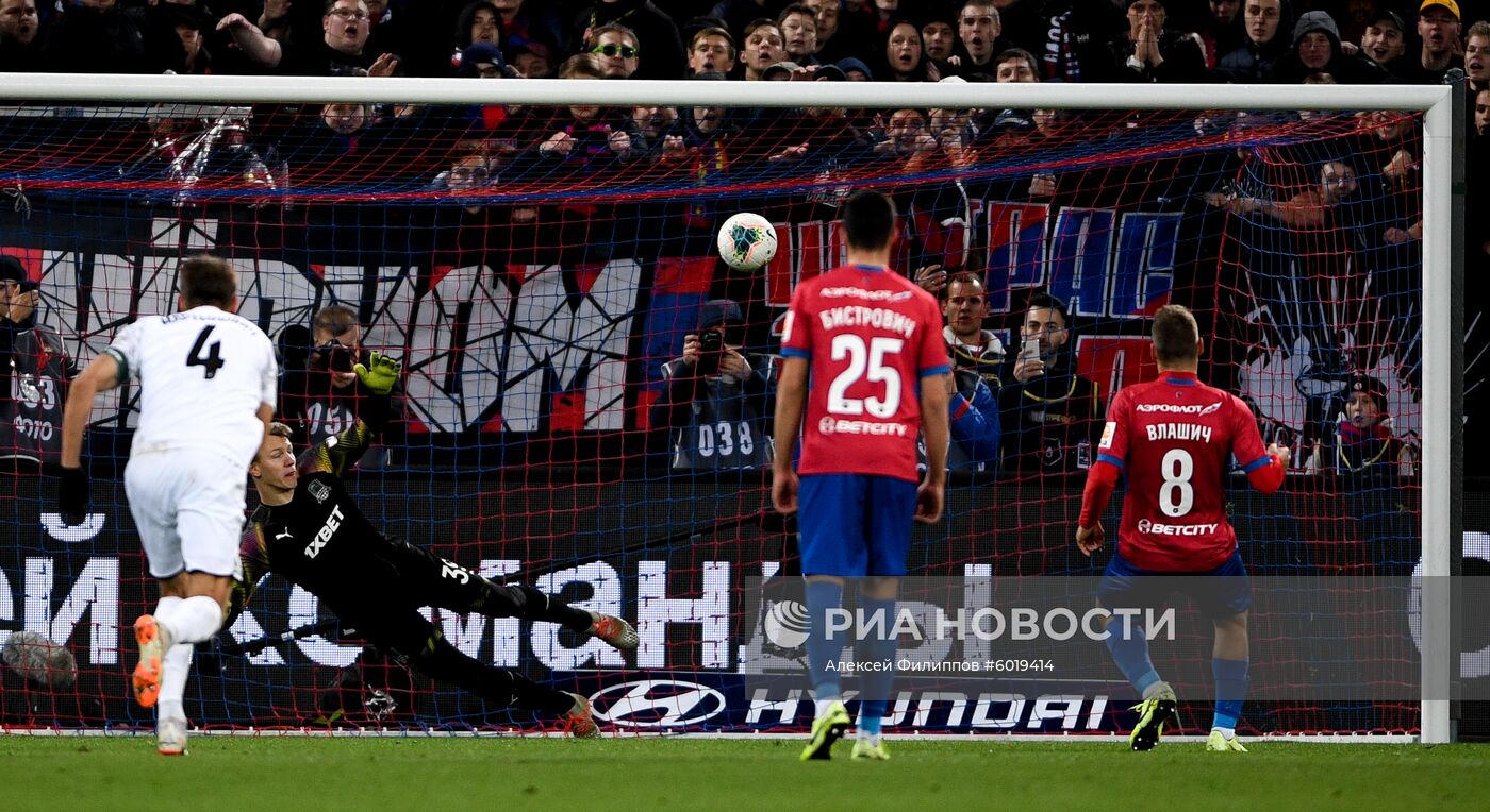 Футбол. РПЛ. ЦСКА - "Краснодар"