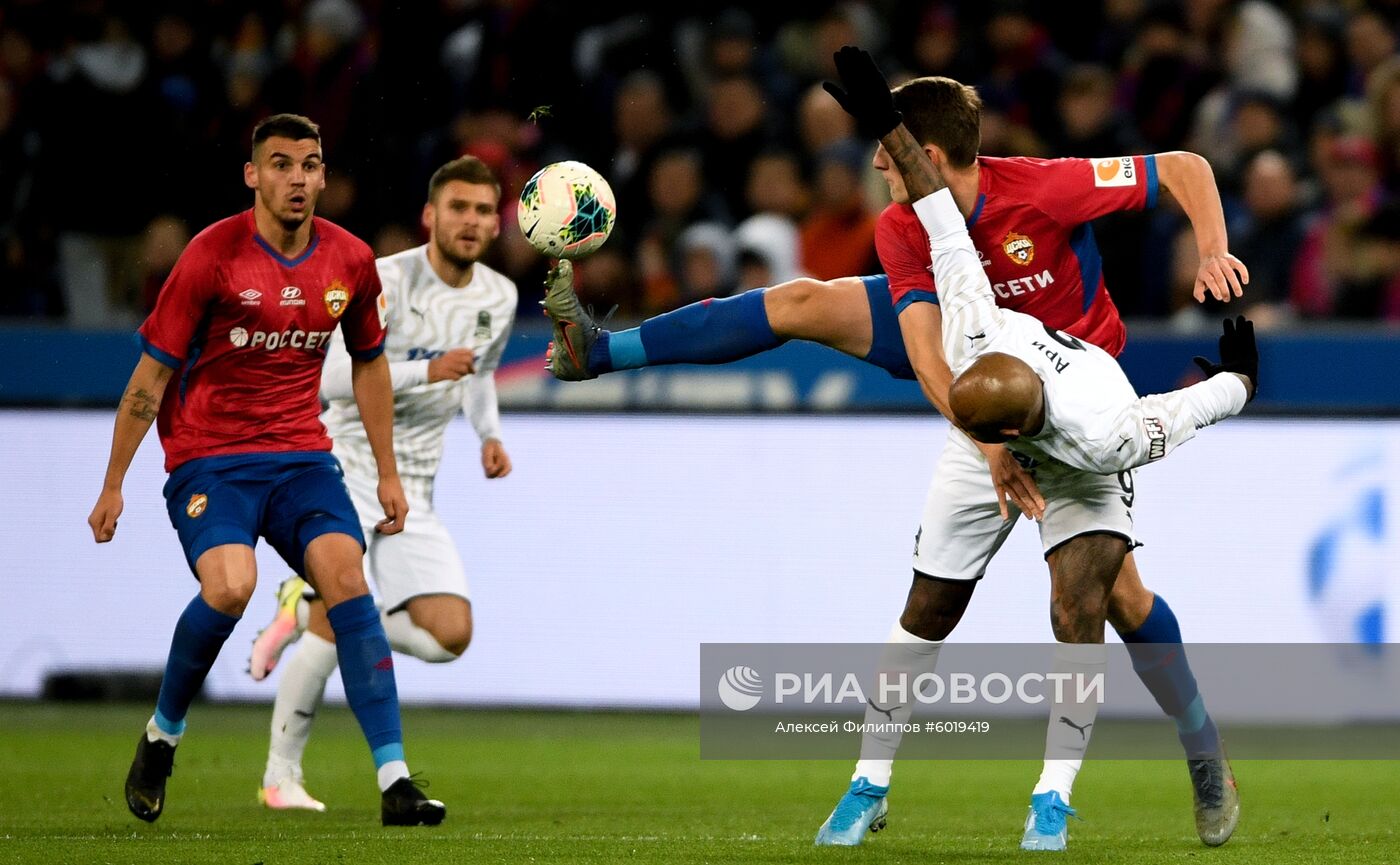 Футбол. РПЛ. ЦСКА - "Краснодар"