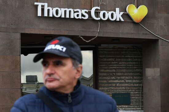 Туроператор Thomas Cook объявил о ликвидации