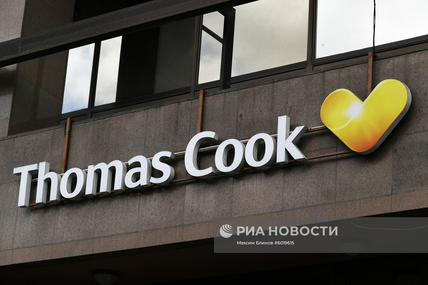 Туроператор Thomas Cook объявил о ликвидации