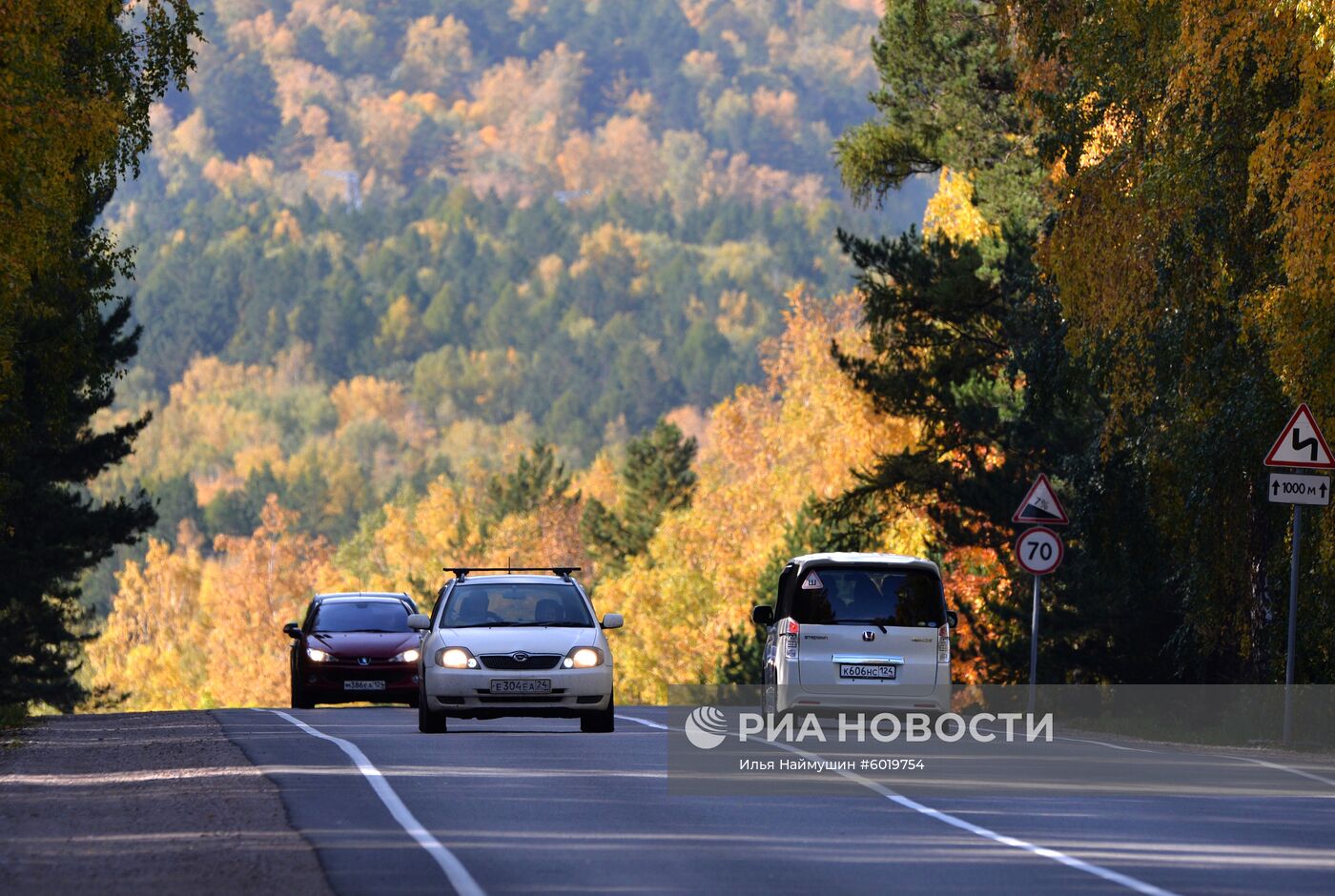 Осень в Красноярском крае