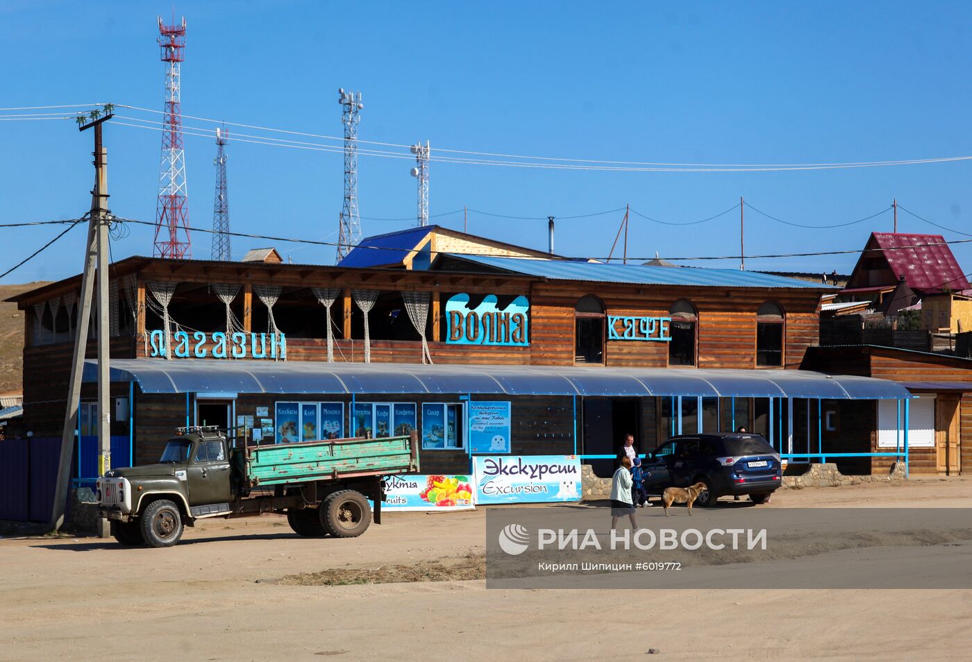 Остров Ольхон на озере Байкал
