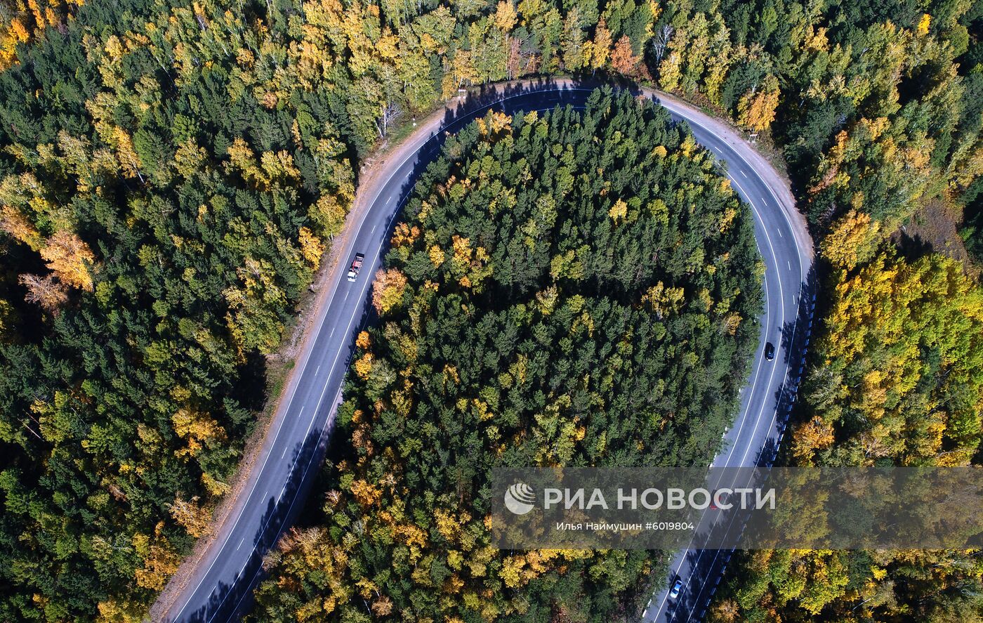 Осень в Красноярском крае