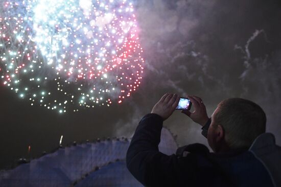 Закрытие фестиваля "Круг света"