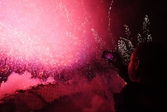 Закрытие фестиваля "Круг света"