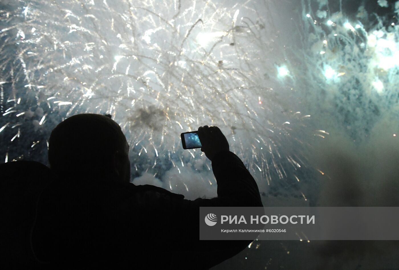 Закрытие фестиваля "Круг света"