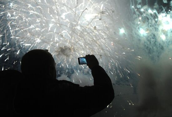 Закрытие фестиваля "Круг света"