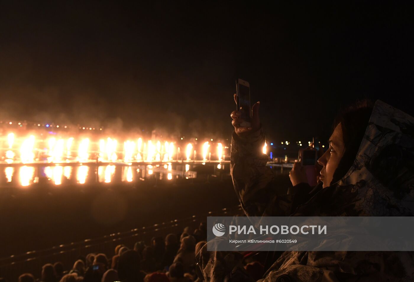 Закрытие фестиваля "Круг света"