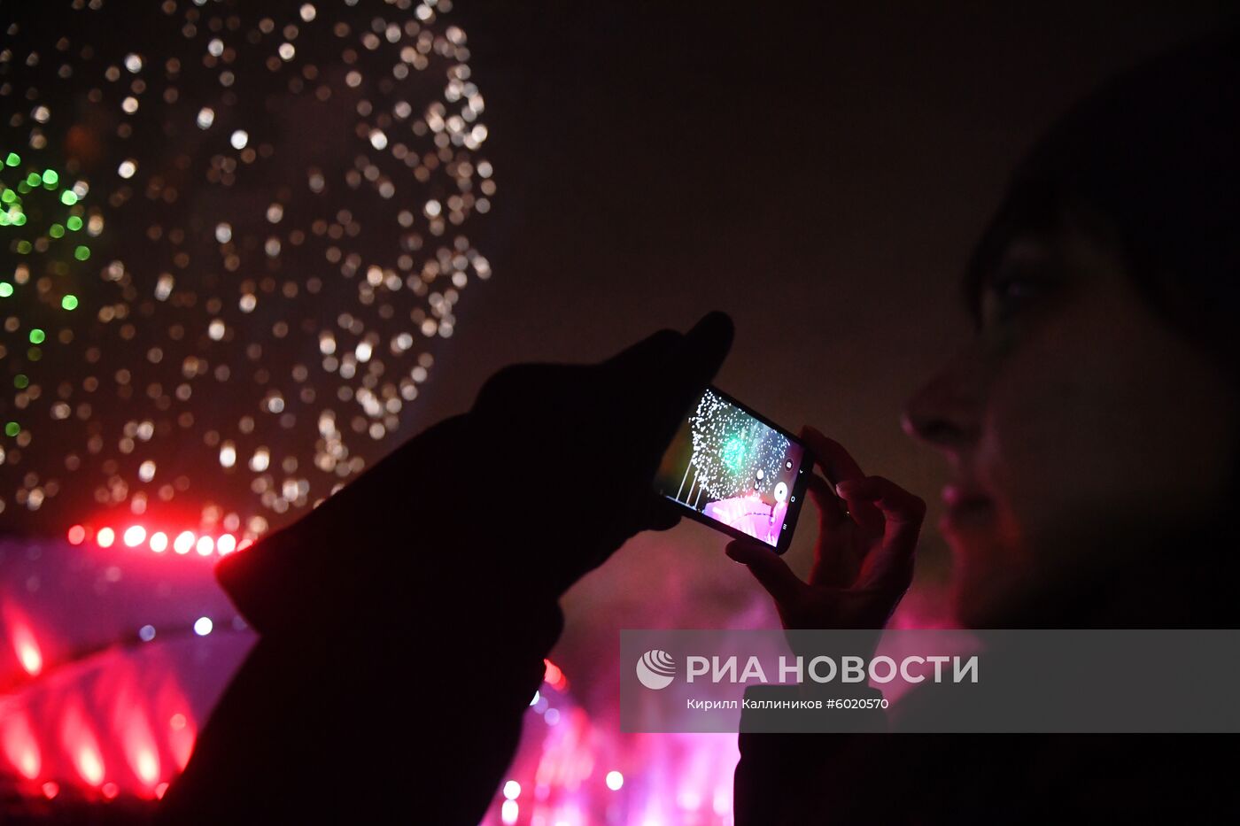 Закрытие фестиваля "Круг света"