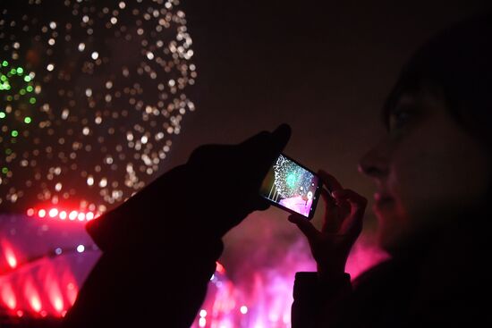 Закрытие фестиваля "Круг света"