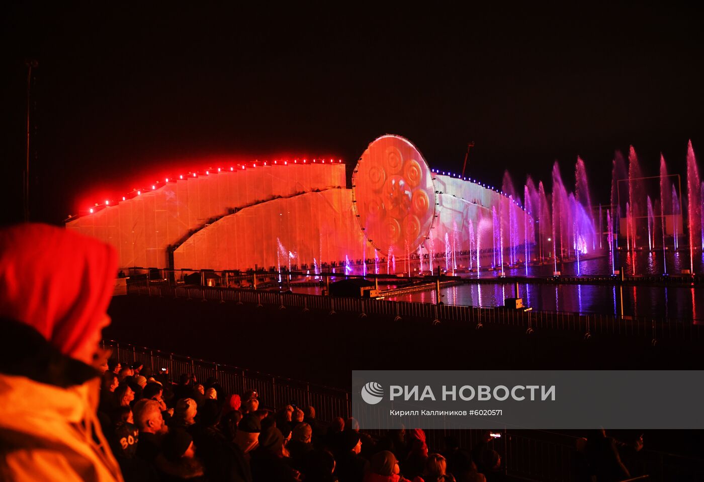 Закрытие фестиваля "Круг света"