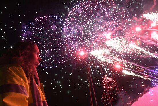 Закрытие фестиваля "Круг света"