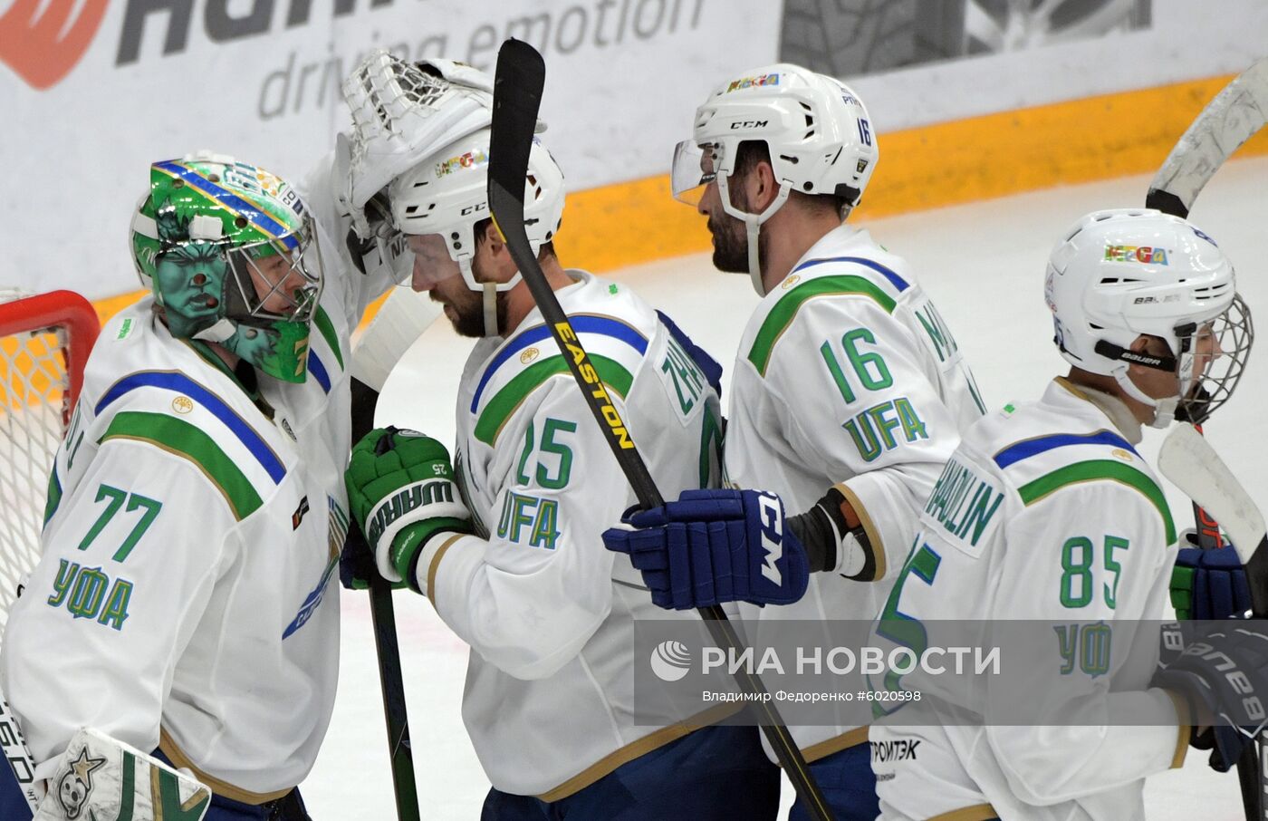 Хоккей. КХЛ. Матч "Спартак" - "Салават Юлаев"