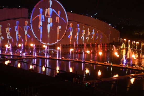 Закрытие фестиваля "Круг света"