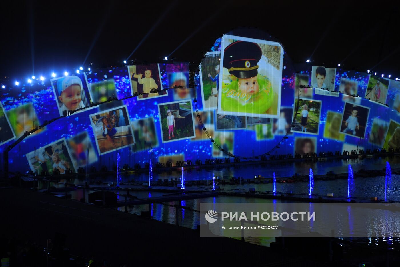 Закрытие фестиваля "Круг света"